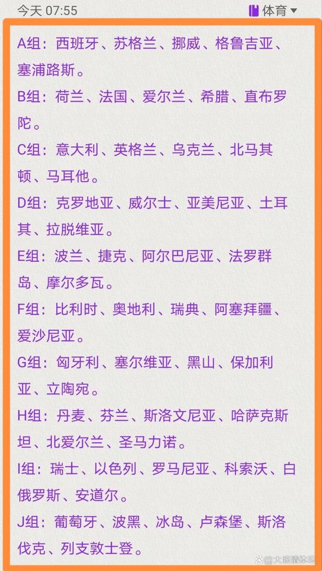 因西涅在多伦多FC的年薪高达1100万欧，这对于拉齐奥来说是不可负担的数字。